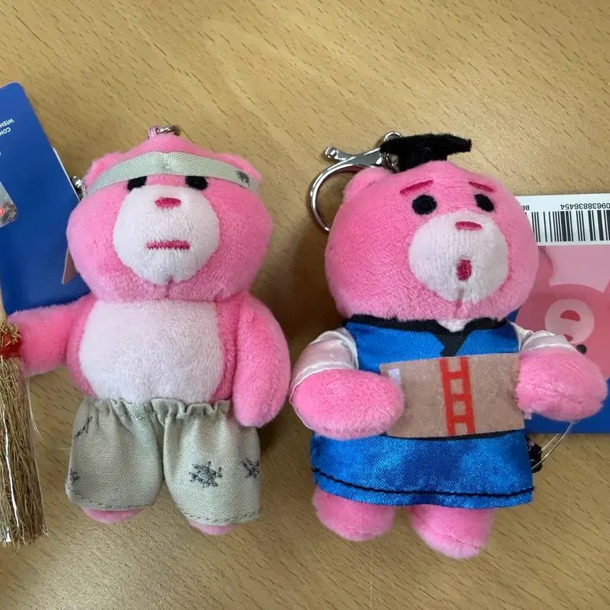 [SOLD OUT] 한국전통 벨리곰 노비&amp;유생 8cm