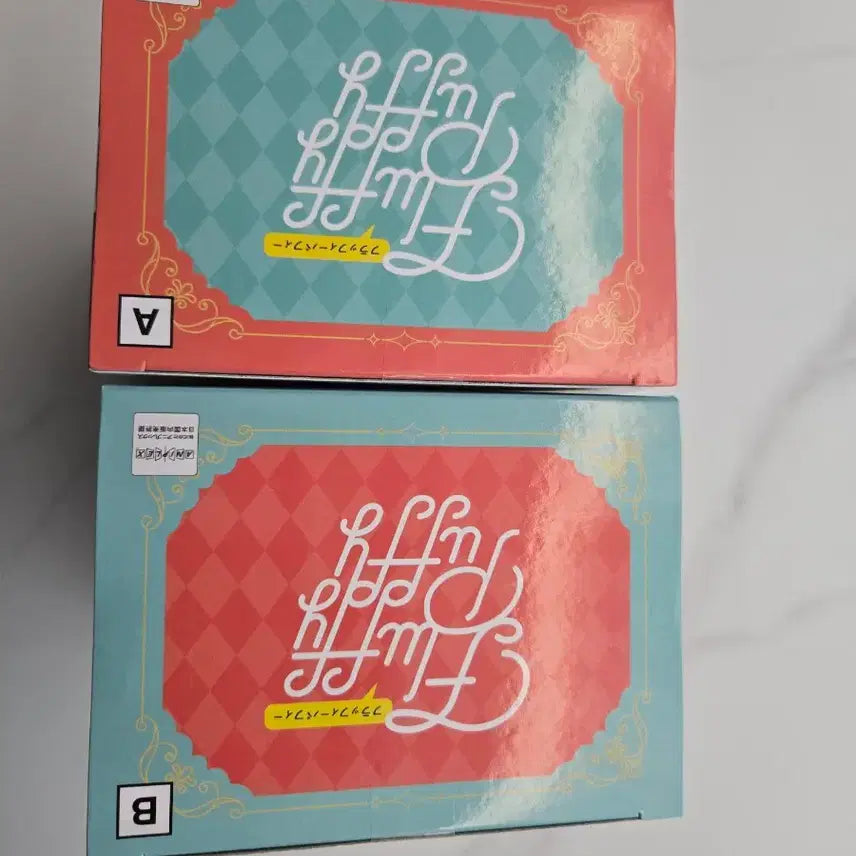 [SOLD OUT] 반프레스토 마도카 마기카 마마마 큐베 과자마녀 플러피퍼피 피규어 2종