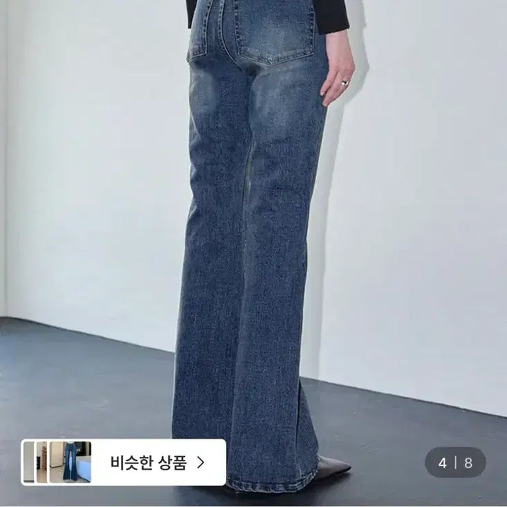 [SOLD OUT] 데케트 우먼 청바지