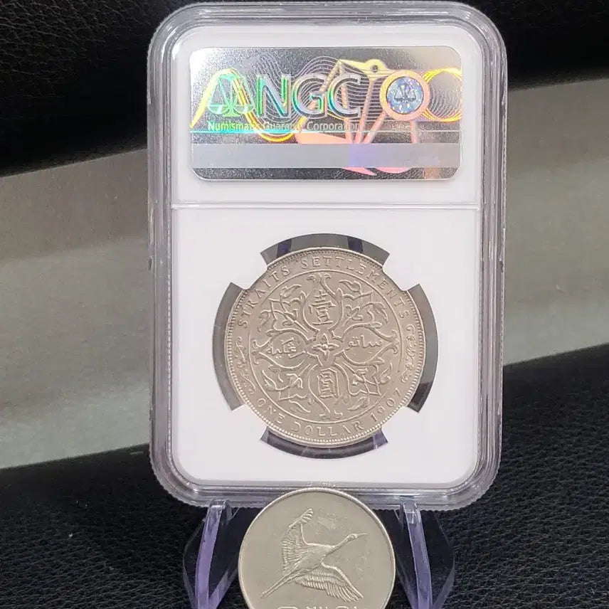 [BUNJANG] Straits Settlements 1$ Silver Coin / [희귀동전]식민지 해협1$은화~(골동품,수집품,융희,광무,상평통보,당백전