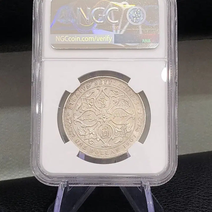 [BUNJANG] Straits Settlements 1$ Silver Coin / [희귀동전]식민지 해협1$은화~(골동품,수집품,융희,광무,상평통보,당백전