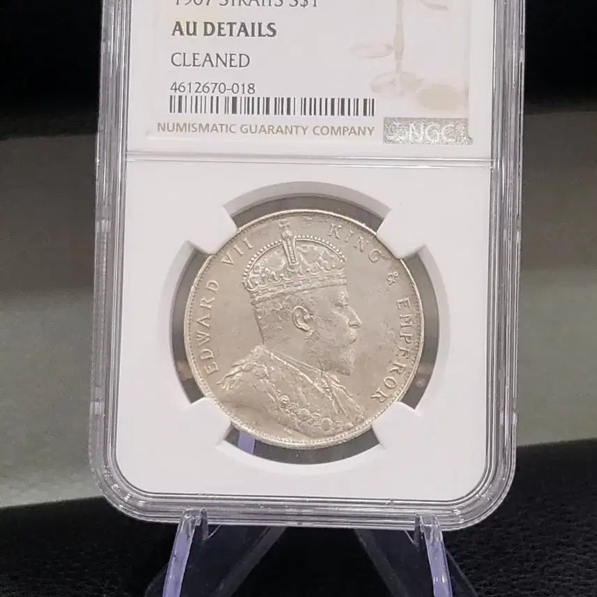 [BUNJANG] Straits Settlements 1$ Silver Coin / [희귀동전]식민지 해협1$은화~(골동품,수집품,융희,광무,상평통보,당백전