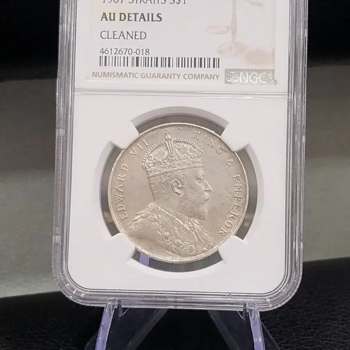 [BUNJANG] Straits Settlements 1$ Silver Coin / [희귀동전]식민지 해협1$은화~(골동품,수집품,융희,광무,상평통보,당백전