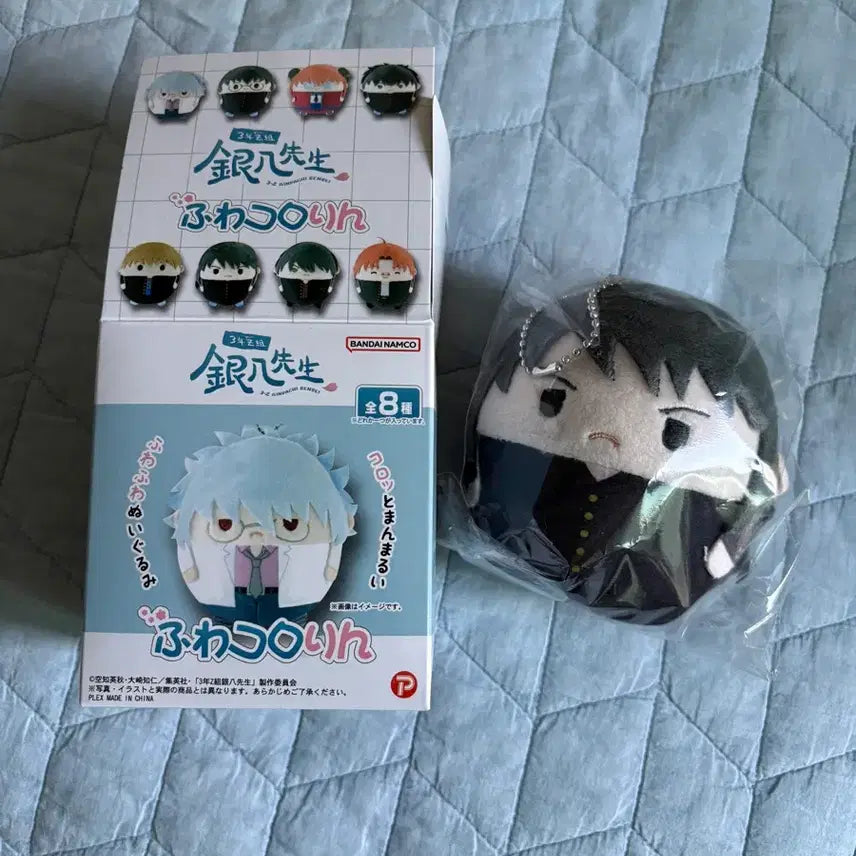 [SOLD OUT] 미개봉) 은혼 삼젯 후와코로링 누이 카츠라 즈라