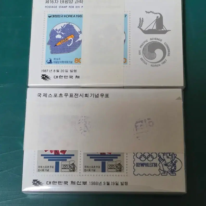 [BUNJANG] 1980s Commemorative Stamp Sheets (Set of 2) / 80년대 기념우표시트 2다발
