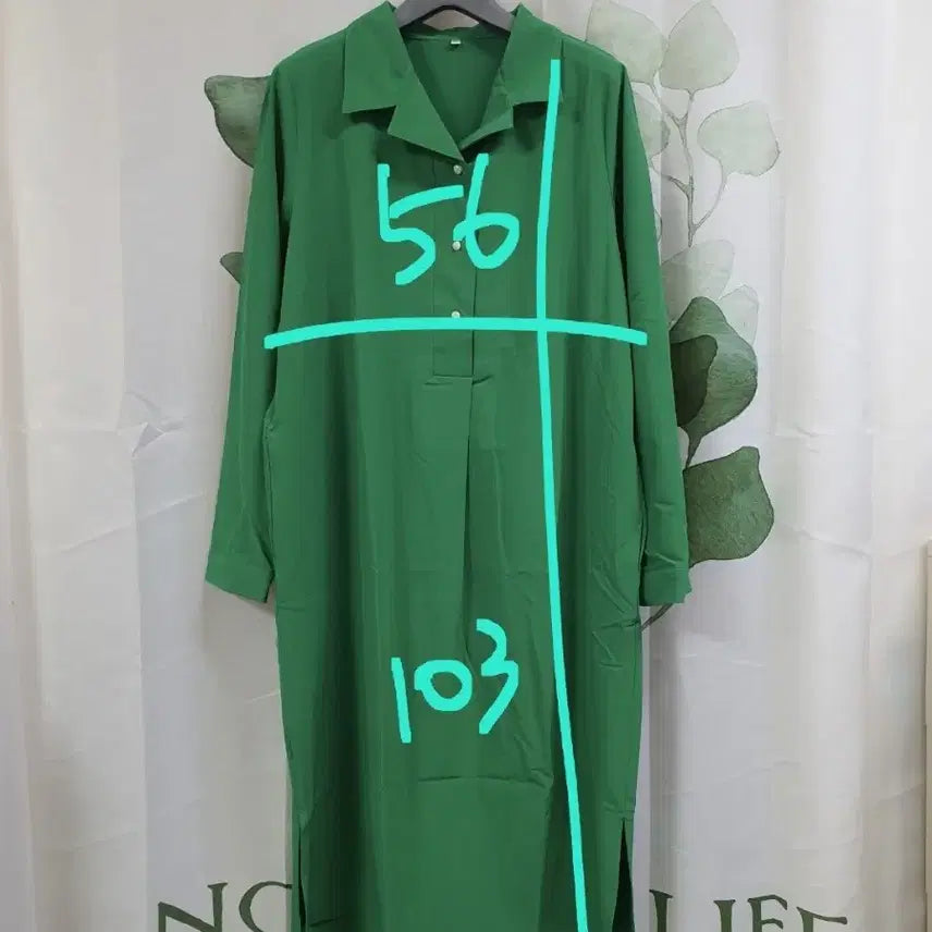 [SOLD OUT] 그린 스판 원피스