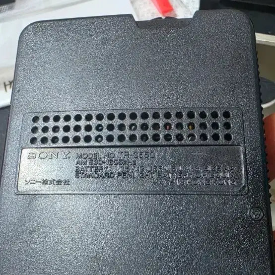[BUNJANG] Sony Vintage Portable Radio / 오래된 소니 소형라디오