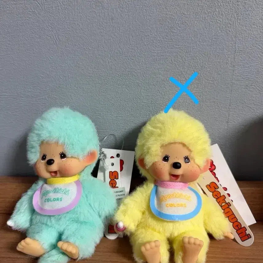 [SOLD OUT] 컬러 몬치치 키링 판매