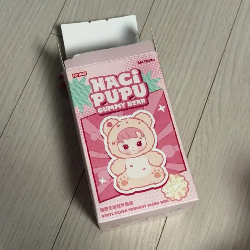 [BUNJANG] POP MART Hacipupu Spider Bear Peach Pink Keyring Figure / 팝마트 하치푸푸 거미베어 키링 랜덤 피규어 복숭아 핑크
