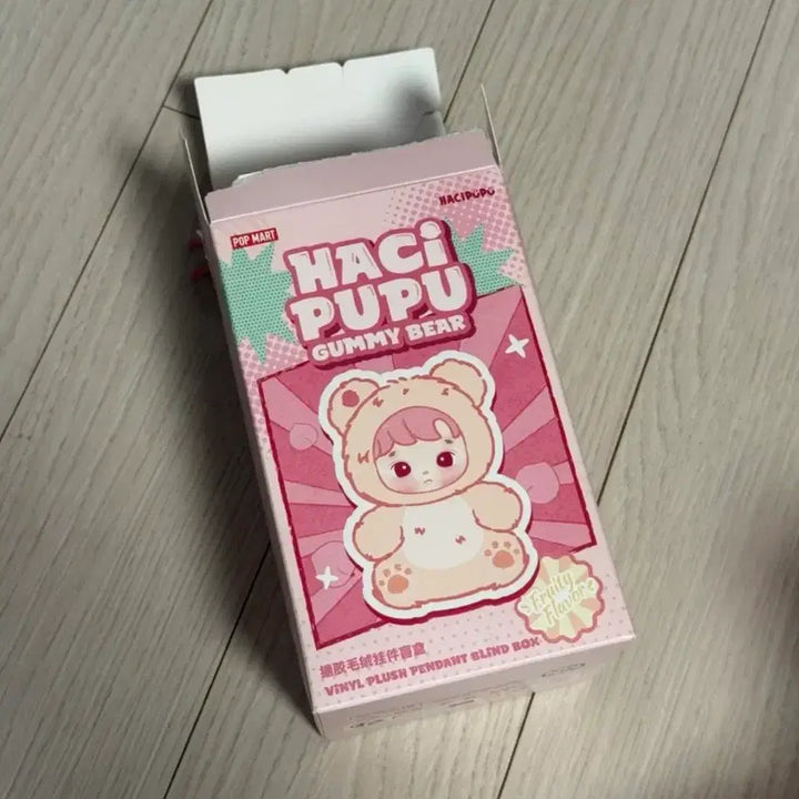 [BUNJANG] POP MART Hacipupu Spider Bear Peach Pink Keyring Figure / 팝마트 하치푸푸 거미베어 키링 랜덤 피규어 복숭아 핑크
