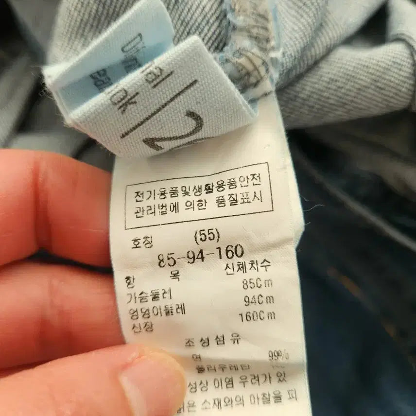 [SOLD OUT] 듀엘 원피스