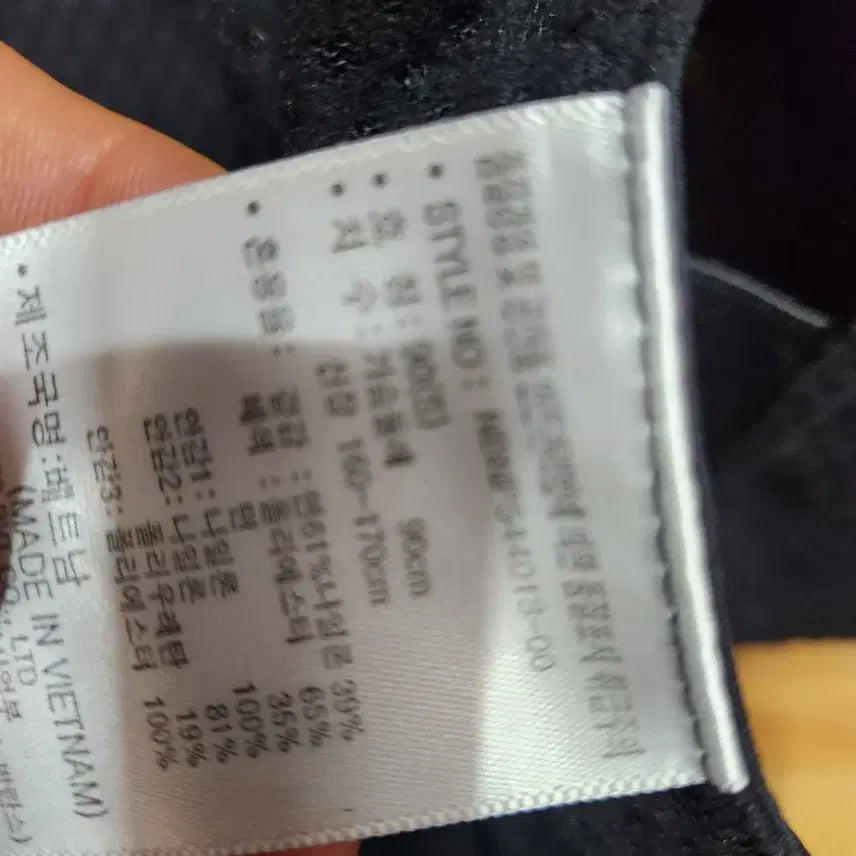 [BUNJANG] New Balance Black Pocket Vest / 뉴발란스 블랙 포켓 베스트 조끼s