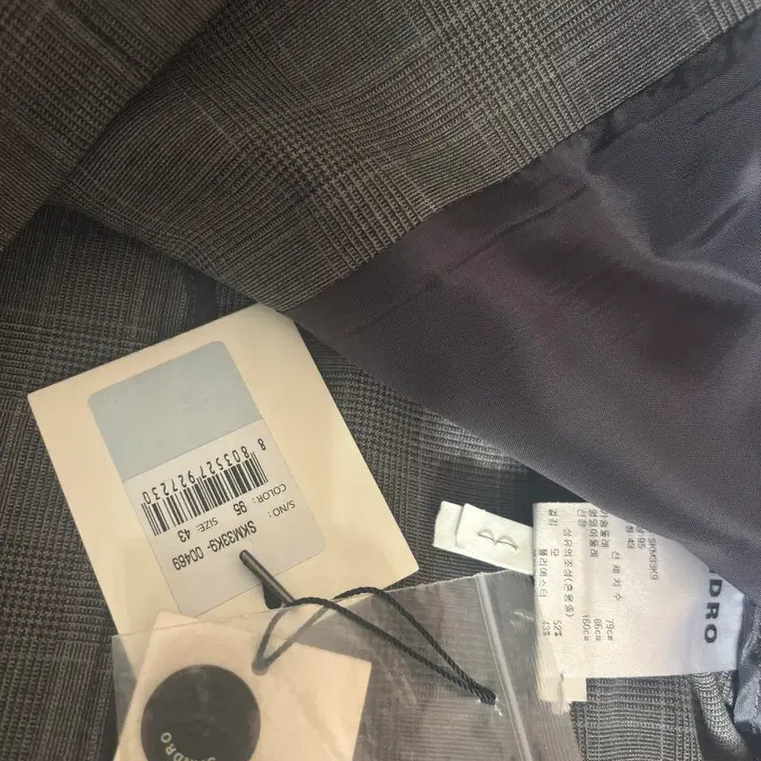 [SOLD OUT] 산드로 인기 셋업 36 55사이즈