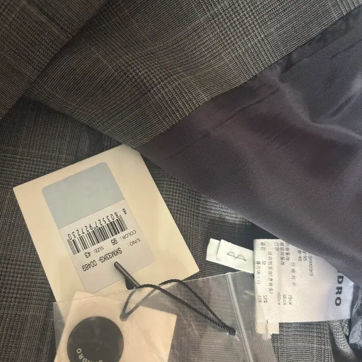 [SOLD OUT] 산드로 인기 셋업 36 55사이즈