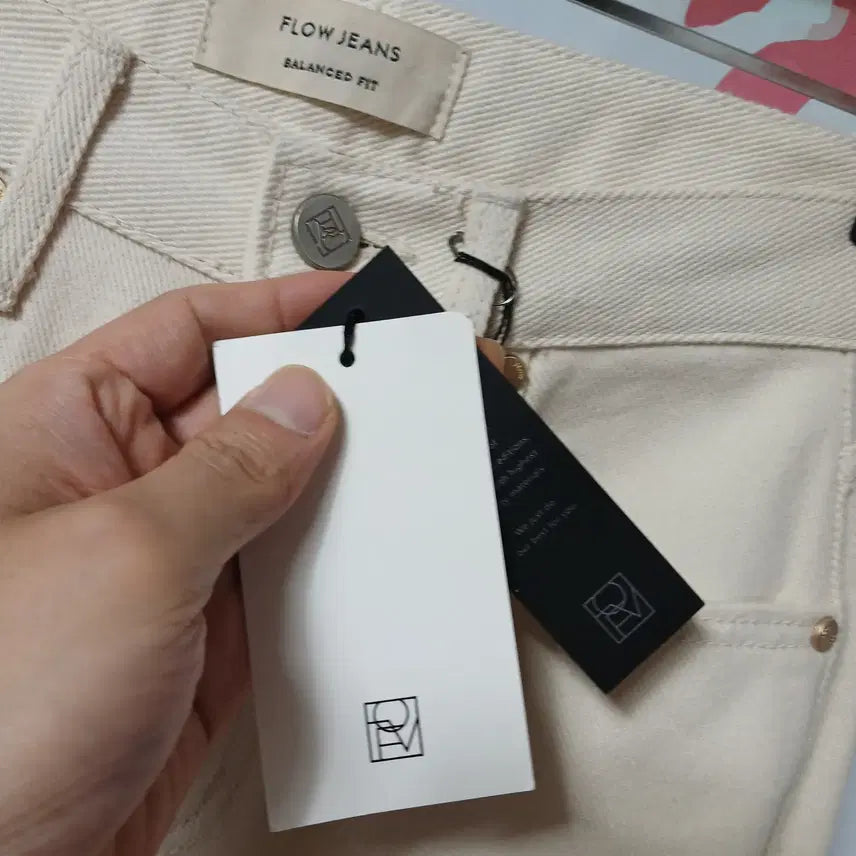 [BUNJANG] Flowjin Cream Wide Denim Pants / (S) 플로우진 크롭 크림 와이드 데님 팬츠
