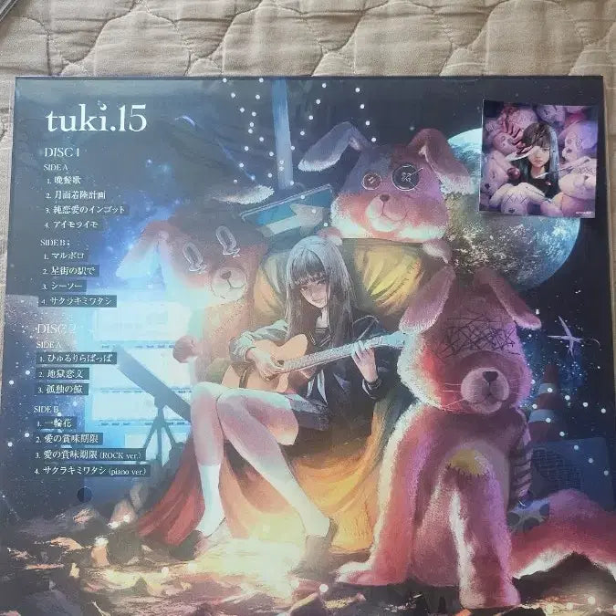 [SOLD OUT] tuki. 15 lp