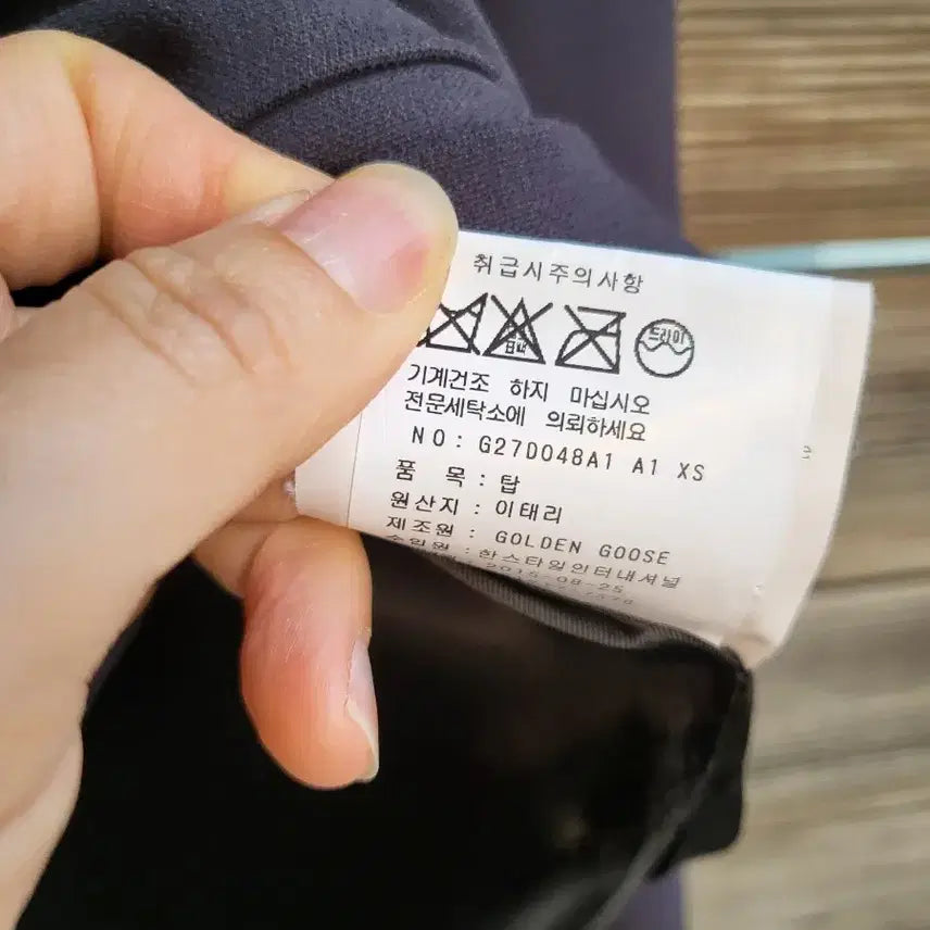 [BUNJANG] Golden Goose Viscose Blend Blouse/Sweatshirt / 골든구스 여성 블라우스 겸 맨투맨44-66