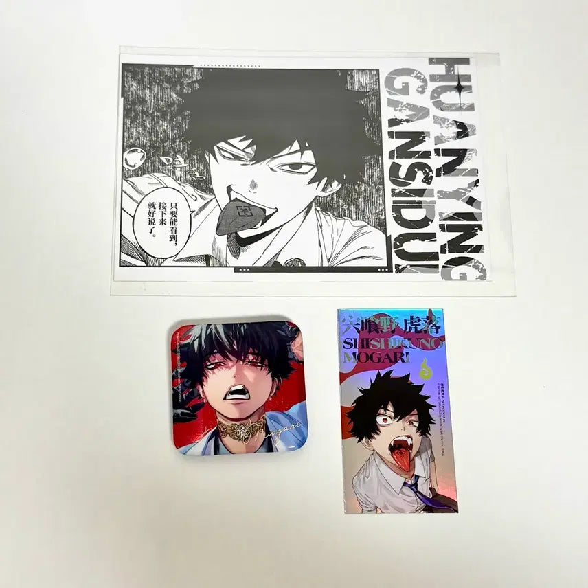 [SOLD OUT] 할인~17일)팬버스 팬텀버스터즈 모가리 중국 한정  캔뱃지