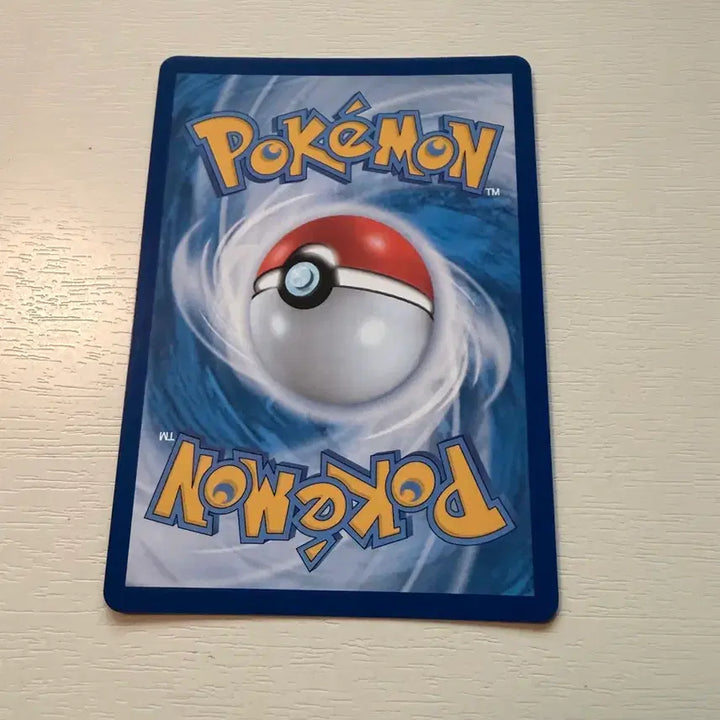 [BUNJANG] Pokemon Yukari SAR Card / 포켓몬카드 유카리 sar 상태 S