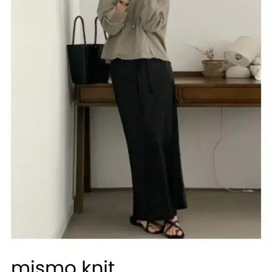 [SOLD OUT] 무드미 mismo knit