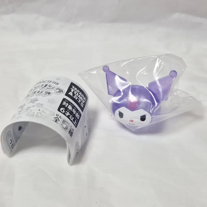 [BUNJANG] Sanrio Kuromi Clear Ring / 산리오 쿠로미 반지 가챠 쥬얼 클리어 링