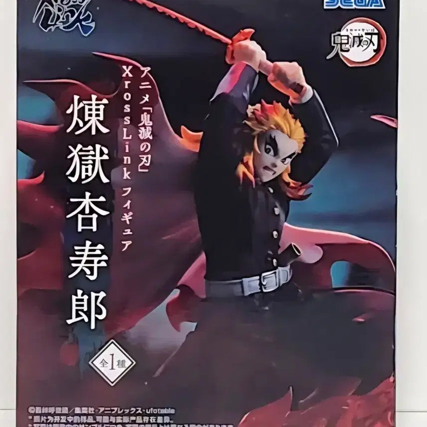 [SOLD OUT] 세가 귀멸의 칼날 xross 렌고쿠 쿄주로 피규어