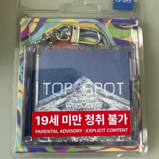 [SOLD OUT] T.O.P SPOT(다중관점ver)