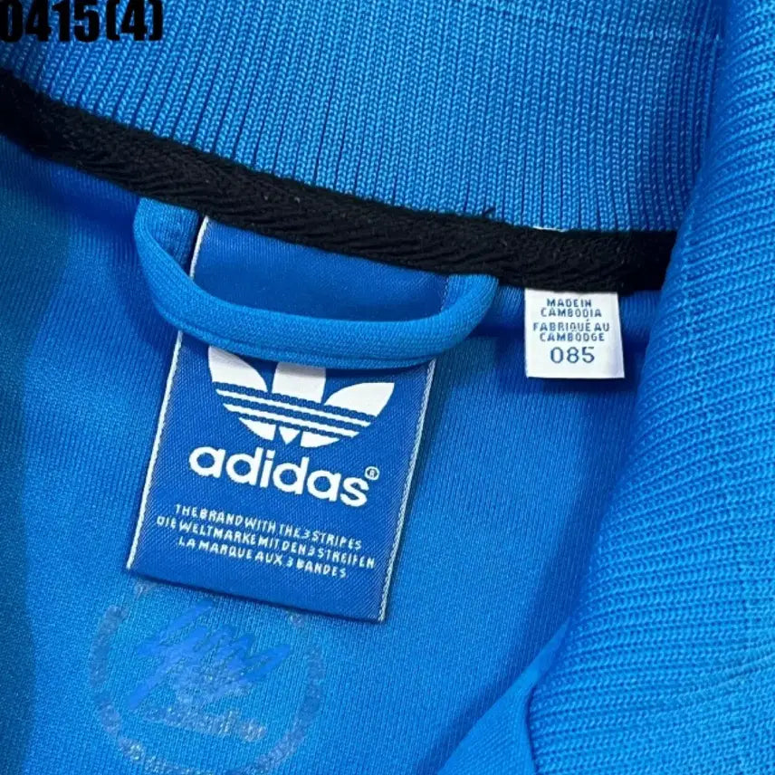 [BUNJANG] Adidas Firebird Track Top (Size 85) / 아디다스 파이어버드 트랙탑 85 | 0415 [4]