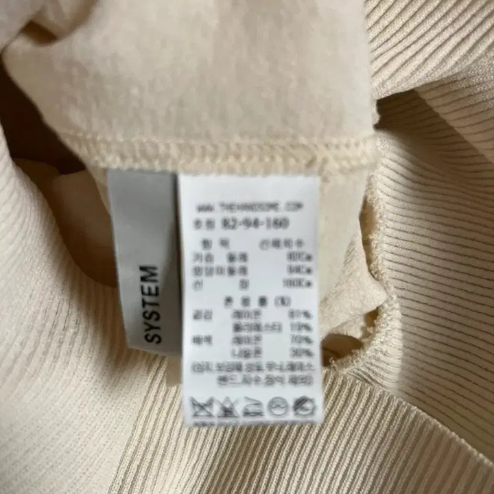 [SOLD OUT] 새상품)시스템 브이넥  블라우스