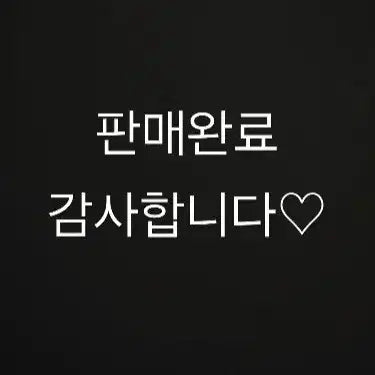 [SOLD OUT] 원룸조교님 투니크 엽서 15종