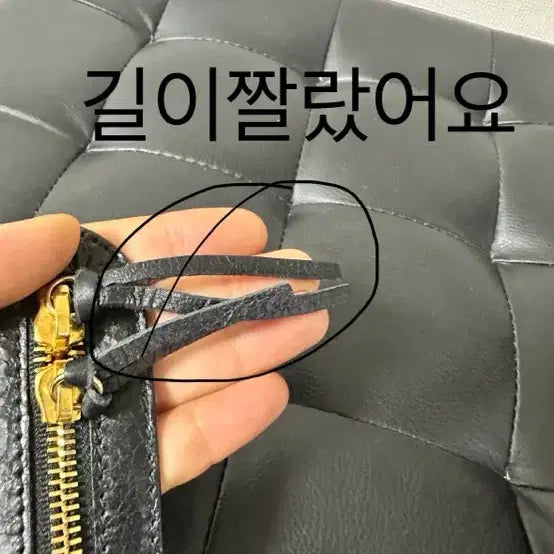 [SOLD OUT] 정품 발렌시아가 모터백 미니 토트백 (크로스끈. 거울 분실 )