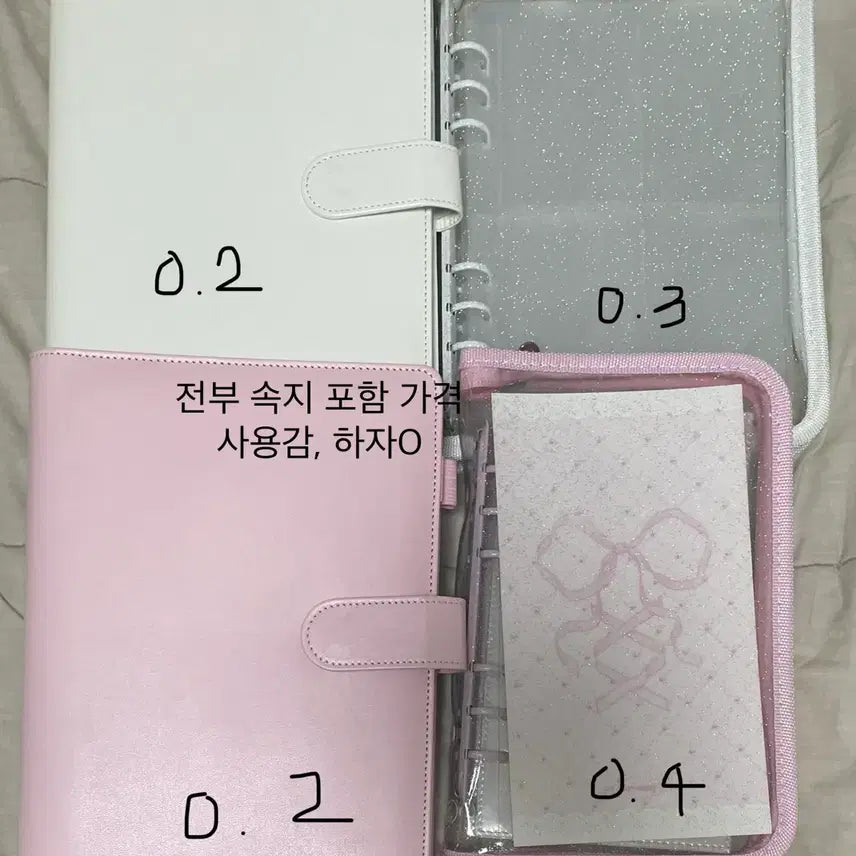 [BUNJANG] Binder Collection / 바인더, 콜북 판매