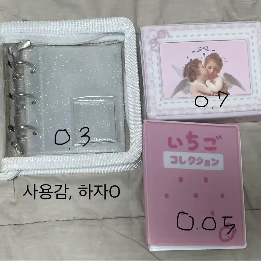 [BUNJANG] Binder Collection / 바인더, 콜북 판매