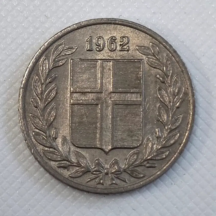 [BUNJANG] Iceland 25 Aurar Coin / 아이슬란드 25아우라르 주화 zk-2578