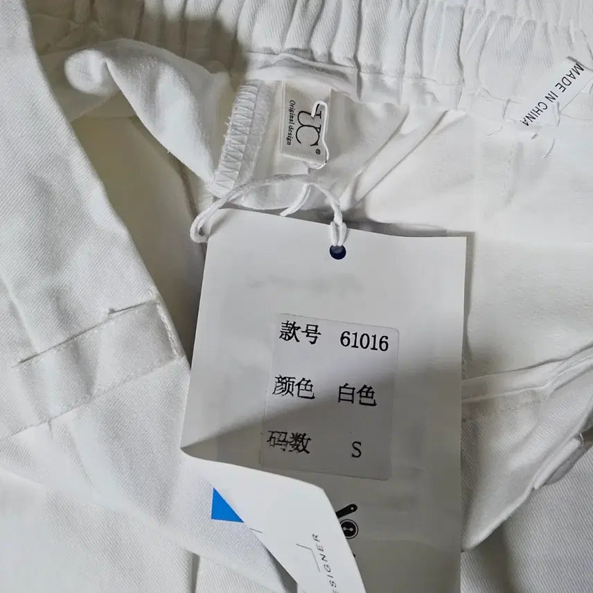 [SOLD OUT] 화이트 와이드 팬츠 통바지 55~66  밴딩 새상품