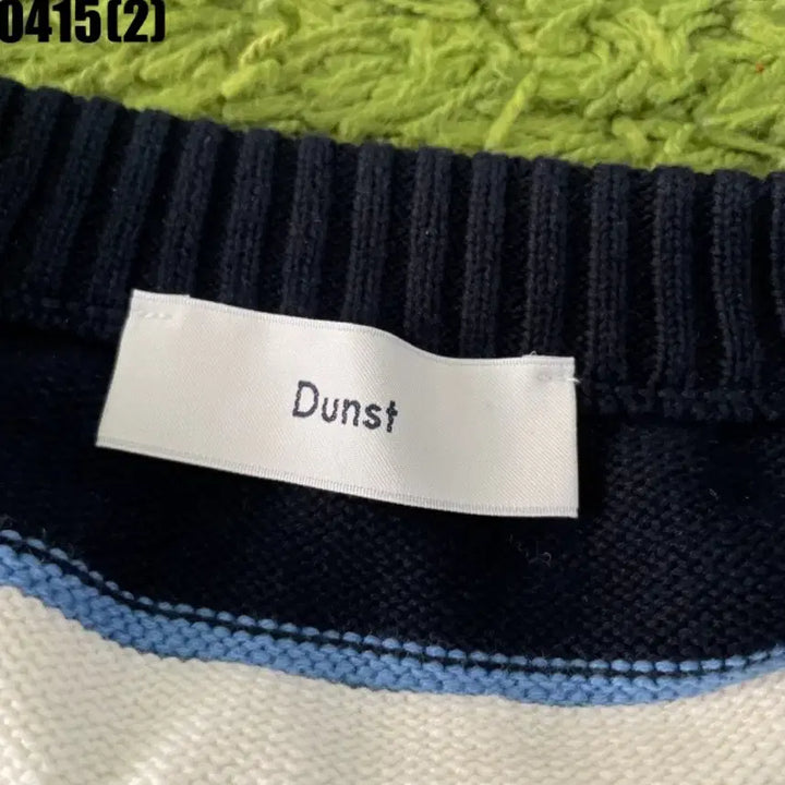 [SOLD OUT] 던스트 니트조끼