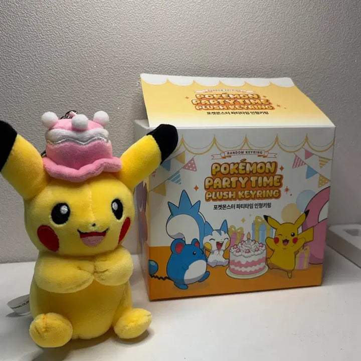 [SOLD OUT] 포켓몬스터 롯데시네마 피카츄 키링