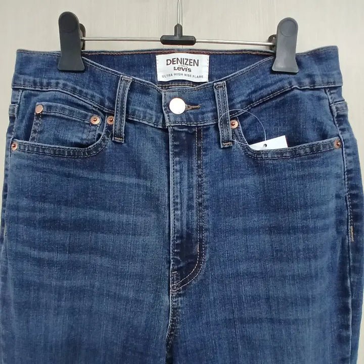[BUNJANG] Denizen Bootcut Jeans / 데니즌 부츠컷 청바지 진청