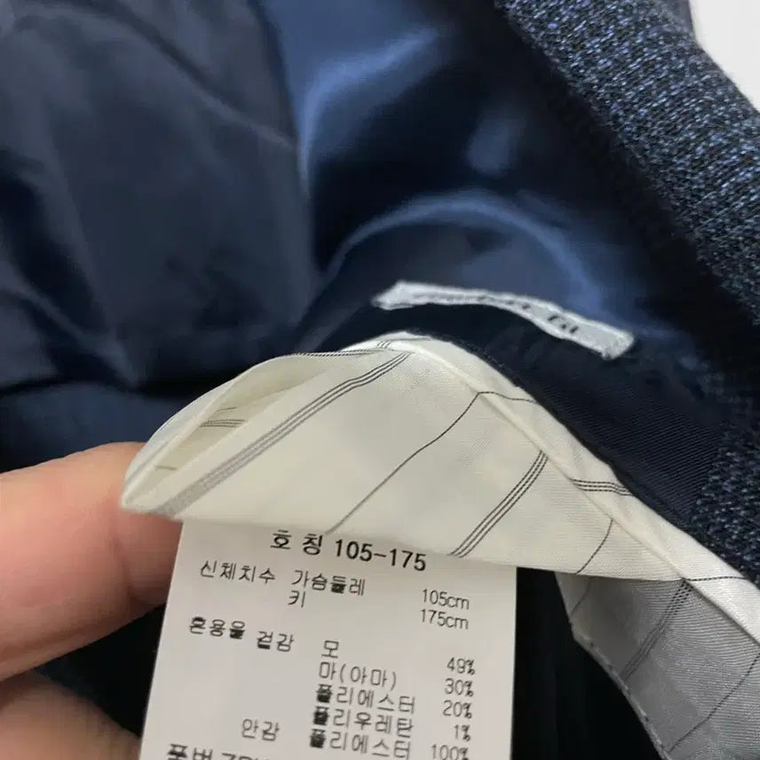 [SOLD OUT] 105 Olzen 올젠 블레이져 테일러드 자켓 정품