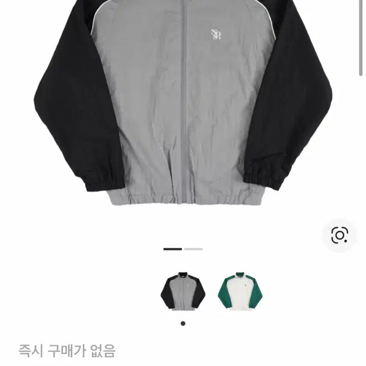 [BUNJANG] NOS7 Color Block Windbreaker Jacket / nos7 배색 윈드브레이커 바람막이