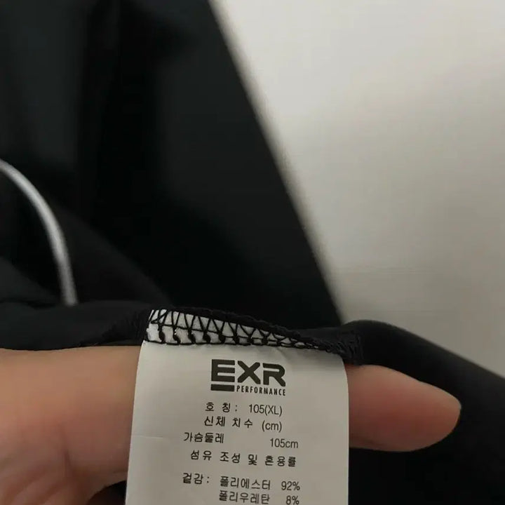 [SOLD OUT] 100-105 EXR 기능성 스판 바람막이 자켓 정품