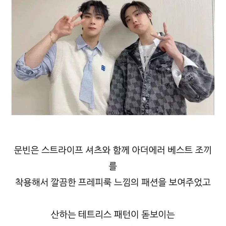 [BUNJANG] ADER Error Tenet Trucker Jacket / (새제품) 아더에러 테넷 트러커 자켓
