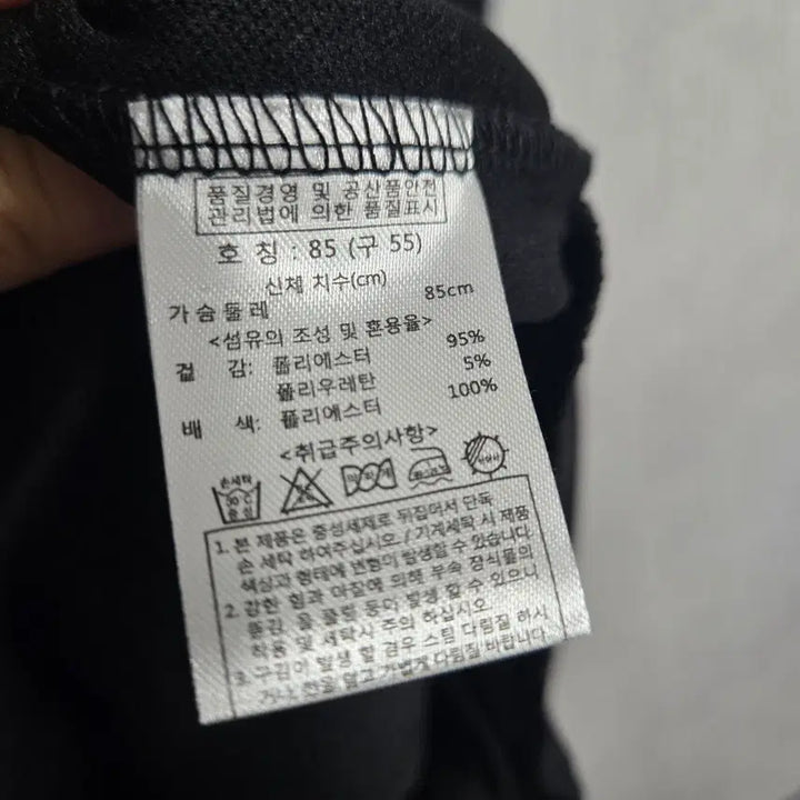 [BUNJANG] Unbranded Women&