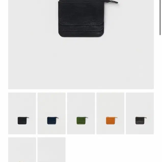 [SOLD OUT] 핸더스킴 지갑 3 layered purse