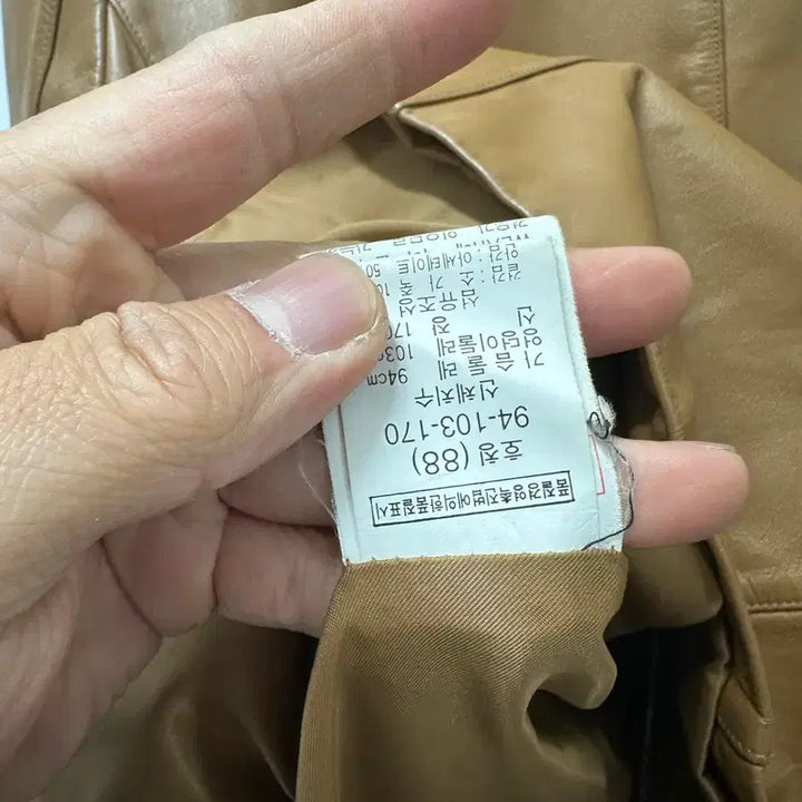 [BUNJANG] Li Kyun Leather Jacket Brown / [만원 아라비아빈티지] Li Kyun 소가죽 자켓 브라운 88