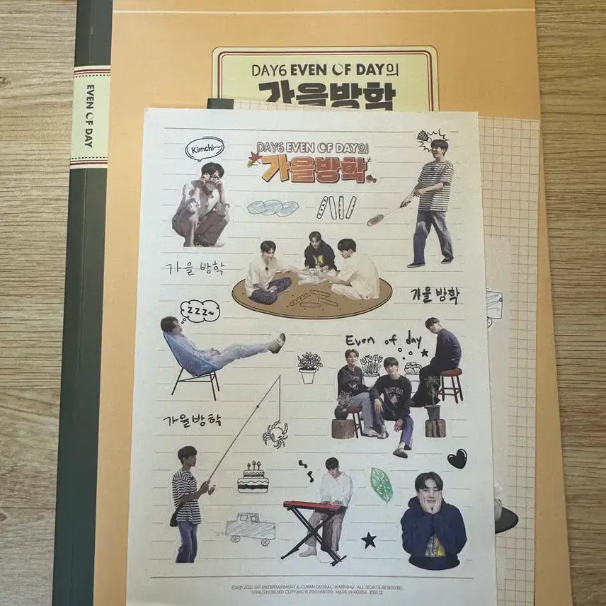 [BUNJANG] Day6 Autumn Diary Photobook Set / 데이식스 가을방학 그림일기 포토북 이오데 영케이 원필 도운 굿즈