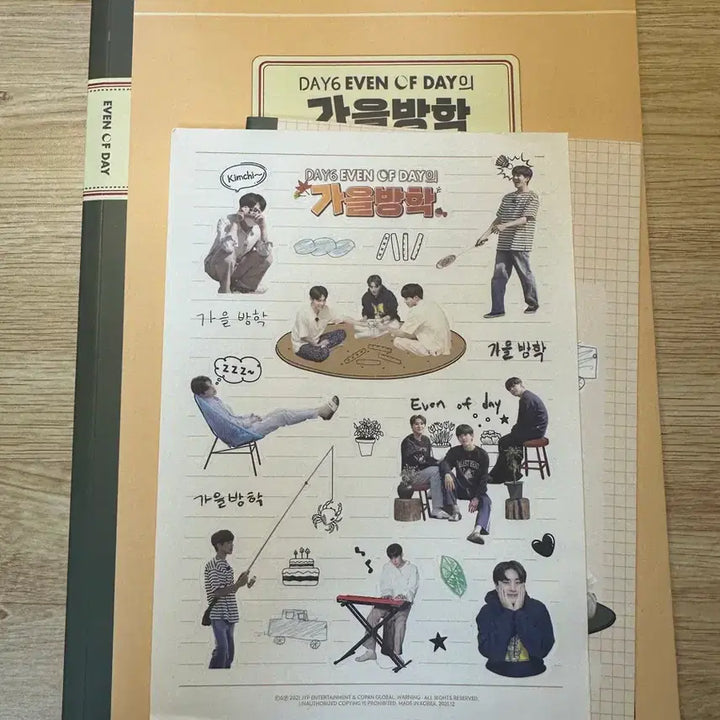 [BUNJANG] Day6 Autumn Diary Photobook Set / 데이식스 가을방학 그림일기 포토북 이오데 영케이 원필 도운 굿즈