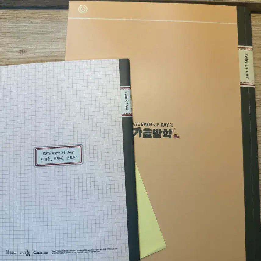 [BUNJANG] Day6 Autumn Diary Photobook Set / 데이식스 가을방학 그림일기 포토북 이오데 영케이 원필 도운 굿즈