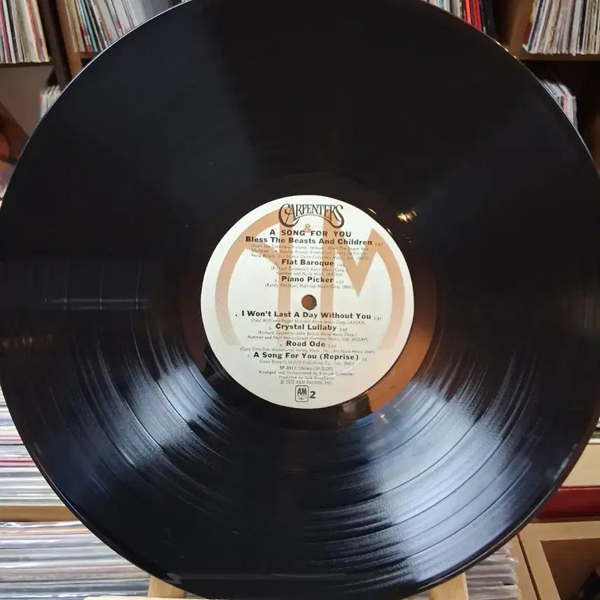 [SOLD OUT] 한국인이 좋아하는 카펜터스 (CARPENTERS) LP