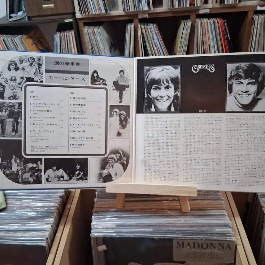 [SOLD OUT] 민트급 희귀 카펜터즈 Ticket To Ride LP
